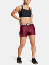 Under Armour Dámske kraťasy Under Armour UA HG Shorty
