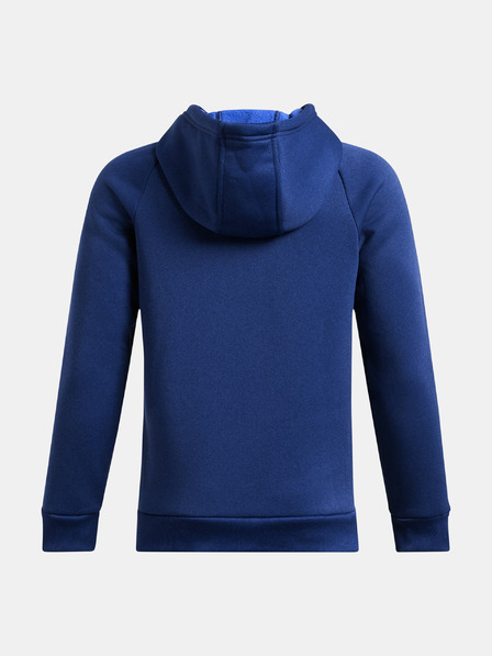 Under Armour Chlapčenská mikina Under Armour UA B Armour Flc Pro Hoodie