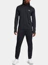 Under Armour Pánske športové nohavice Under Armour UA Vanish CW Fitted Pant