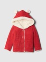 GAP Baby šerpa kardigan CashSoft GAP