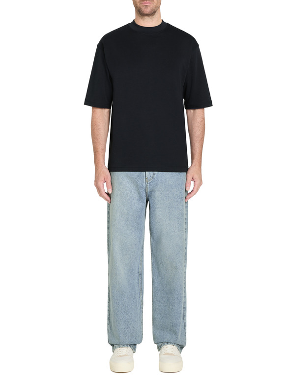 Celio Džínsy Jobaggy Loose C75 30 Celio