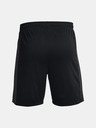 Under Armour Pánske kraťasy Under Armour Challenger Knit Short
