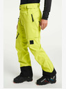 Tenson Pánske nohavice TENSON Shibui Shell Pants M light yellow