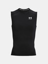 Under Armour Pánske tielko Under Armour HG Armour Comp SL