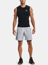 Under Armour Pánske tielko Under Armour HG Armour Comp SL