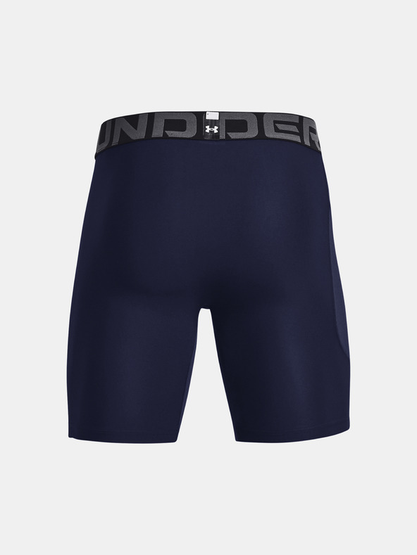 Under Armour Pánske kraťasy Under Armour UA HG Armour Shorts