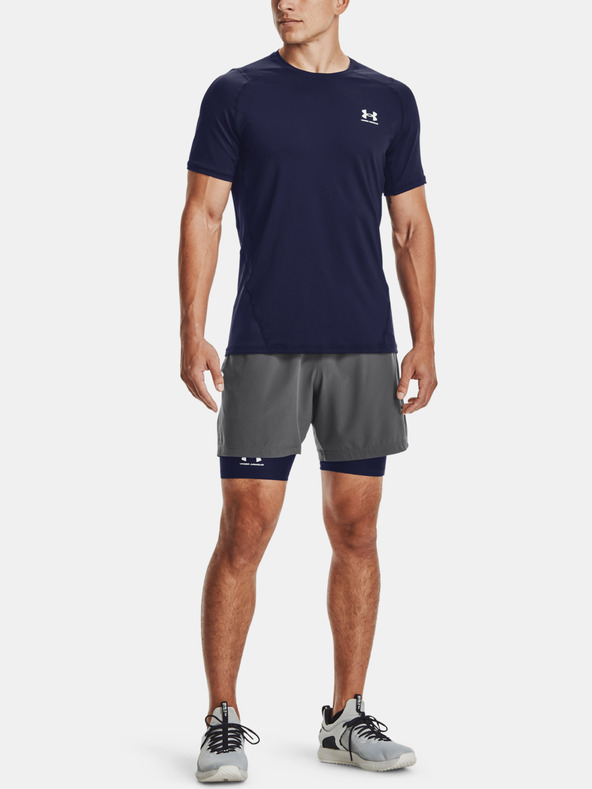 Under Armour Pánske kraťasy Under Armour UA HG Armour Shorts