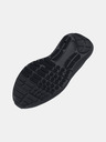 Under Armour Detské topánky Under Armour UA BGS Surge 4