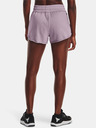 Under Armour Dámske kraťasy Under Armour UA Pjt Rck Dsrpt Terry Short