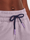 Under Armour Dámske kraťasy Under Armour UA Pjt Rck Dsrpt Terry Short