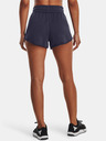 Under Armour Dámske kraťasy Under Armour UA Pjt Rck Dsrpt Terry Short