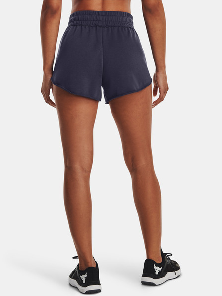 Under Armour Dámske kraťasy Under Armour UA Pjt Rck Dsrpt Terry Short