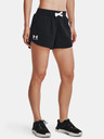 Under Armour Dámske kraťasy Under Armour Rival Fleece Short