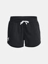 Under Armour Dámske kraťasy Under Armour Rival Fleece Short
