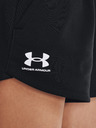 Under Armour Dámske kraťasy Under Armour Rival Fleece Short