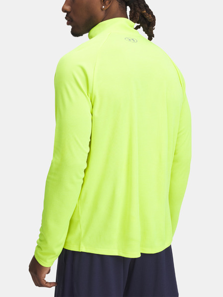 Under Armour Pánske tričko Under Armour UA Tech Textured 1/2 Zip