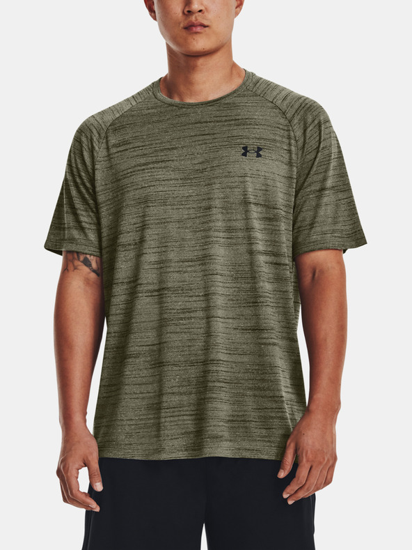 Under Armour Pánske tričko Under Armour UA Tiger Tech 2.0 SS