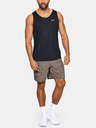 Under Armour Pánske tielko Under Armour Tech 2.0 Tank