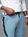 Ombre Clothing Pánske tepláky so žebrovanými manžetami a ozdobným zipsom Ombre Clothing