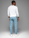 Ombre Clothing Pánske tepláky so žebrovanými manžetami a ozdobným zipsom Ombre Clothing