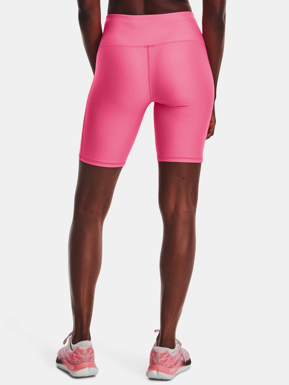 Under Armour Dámske kraťasy Under Armour Armour Bike Short