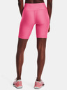 Under Armour Dámske kraťasy Under Armour Armour Bike Short