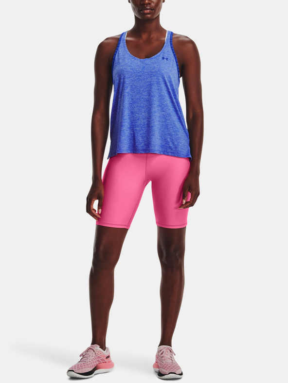 Under Armour Dámske kraťasy Under Armour Armour Bike Short