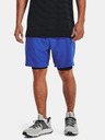 Under Armour Pánske kraťasy Under Armour UA Vanish Woven 2in1 Sts