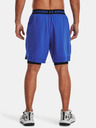 Under Armour Pánske kraťasy Under Armour UA Vanish Woven 2in1 Sts