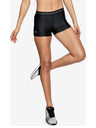 Under Armour Dámske šortky Under Armour Heatgear Shorty