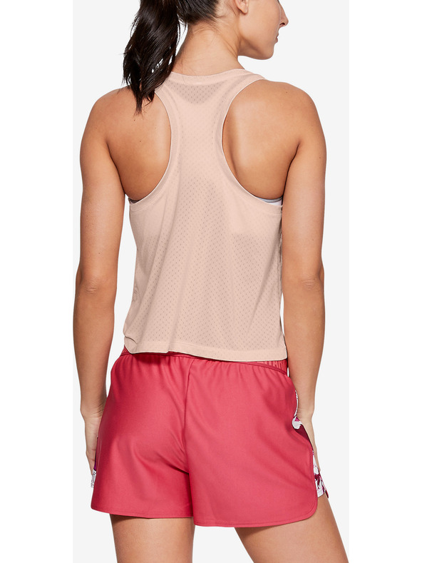Under Armour Tielko