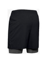 Under Armour Pánske kraťasy Under Armour Qualifier 2-In-1 Short