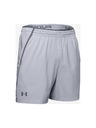 Under Armour Pánske kraťasy Under Armour Qualifier 2-In-1 Short