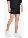 Under Armour Pánske kraťasy Under Armour Speedpocket Ultra Short