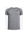 Under Armour Tričko detské