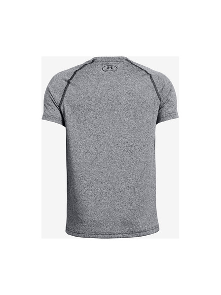 Under Armour Tričko detské