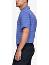 Under Armour Charged Cotton® Scramble Polo tričko