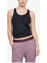 Under Armour Tielko