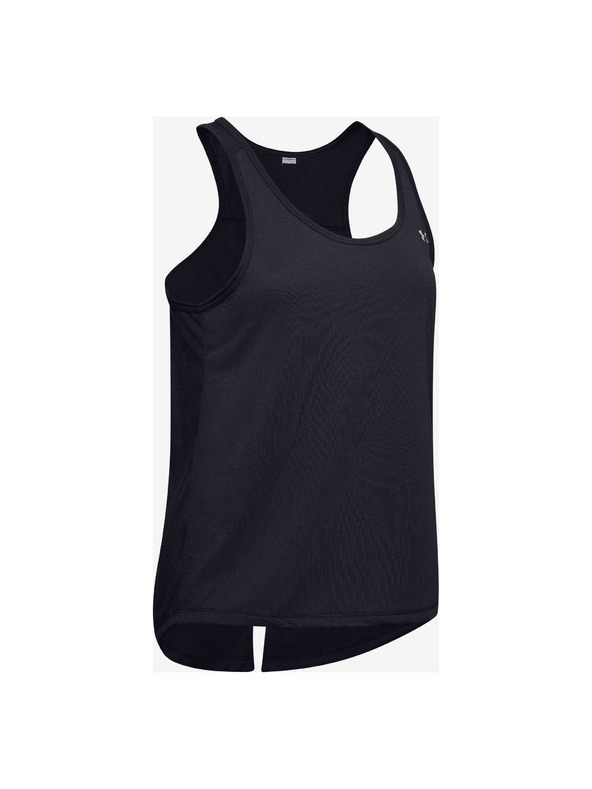 Under Armour Tielko
