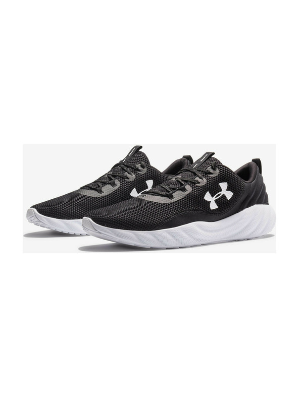 Under Armour Pánske topánky Under Armour Charged Will