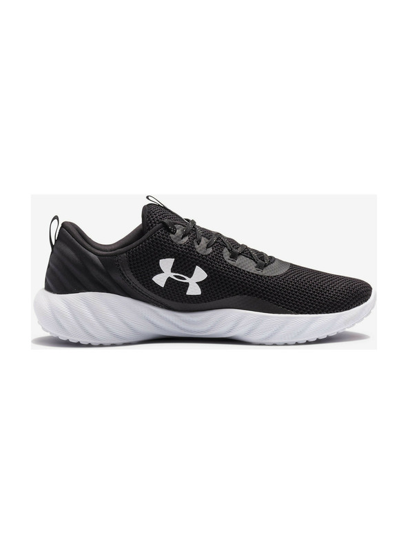 Under Armour Pánske topánky Under Armour Charged Will
