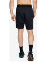 Under Armour Unstoppable Move Kraťasy