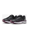 Under Armour HOVR™ Tenisky