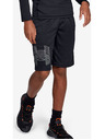 Under Armour Chlapčenské kraťasy Under Armour Prototype Logo Shorts