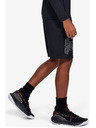 Under Armour Chlapčenské kraťasy Under Armour Prototype Logo Shorts