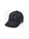 Under Armour Pánska šiltovka Under Armour Armour Twist Stretch Cap