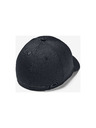 Under Armour Pánska šiltovka Under Armour Armour Twist Stretch Cap