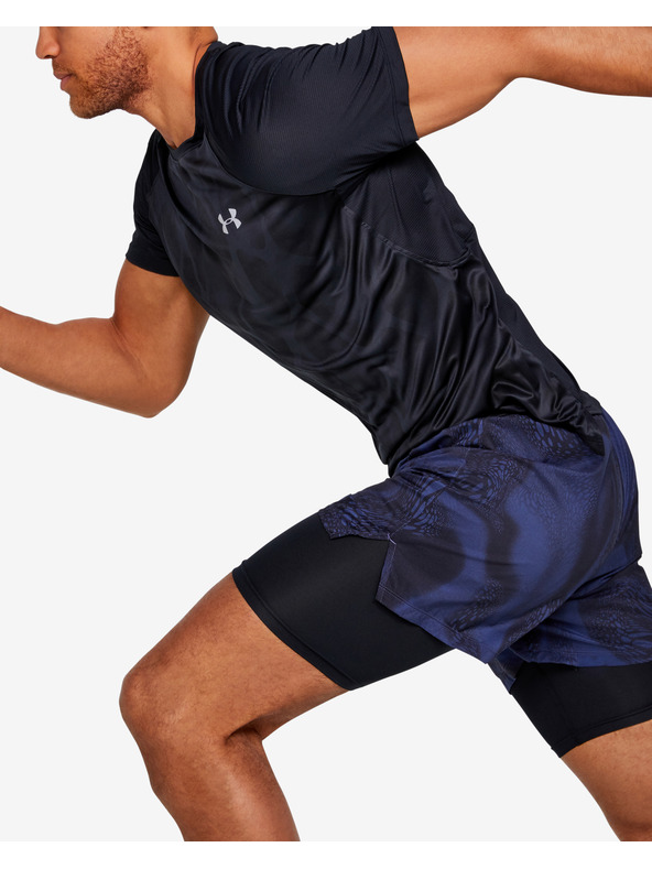 Under Armour Pánske tričko Under Armour M Qlifier Iso-Chill Printed Short S
