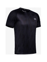 Under Armour Pánske tričko Under Armour M Qlifier Iso-Chill Printed Short S