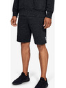 Under Armour Pánske kraťasy Under Armour SPECKLED FLEECE SHORT